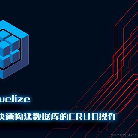 天行无忌于2021-08-10 18:03发布的图片