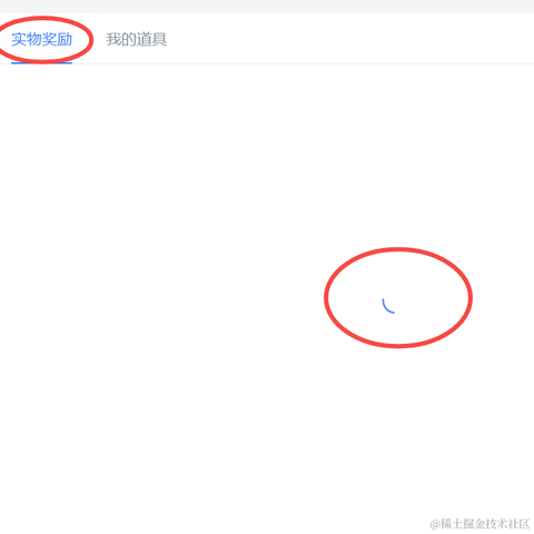小燕子穿花衣于2022-03-17 12:22发布的图片