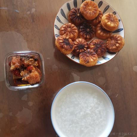 强风吹拂丶于2021-09-26 07:26发布的图片