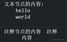 输出.png