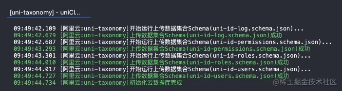 截屏2021-12-10 09.49.54.png