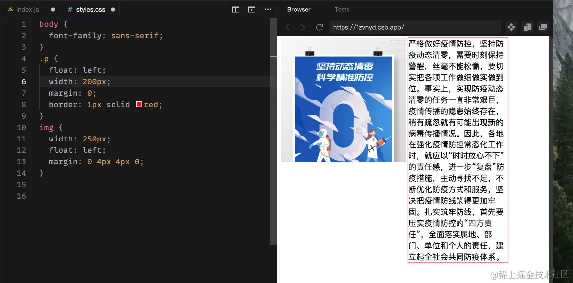 屏幕快照 2022-10-20 下午2.15.58.png