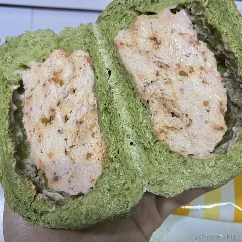 草莓龙舌兰于2022-11-09 13:55发布的图片