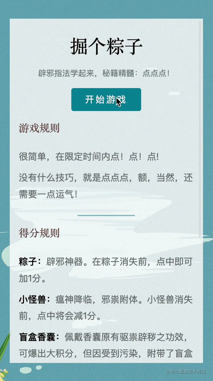 2022-05-27 12-03-04.2022-05-27 12_05_00.gif