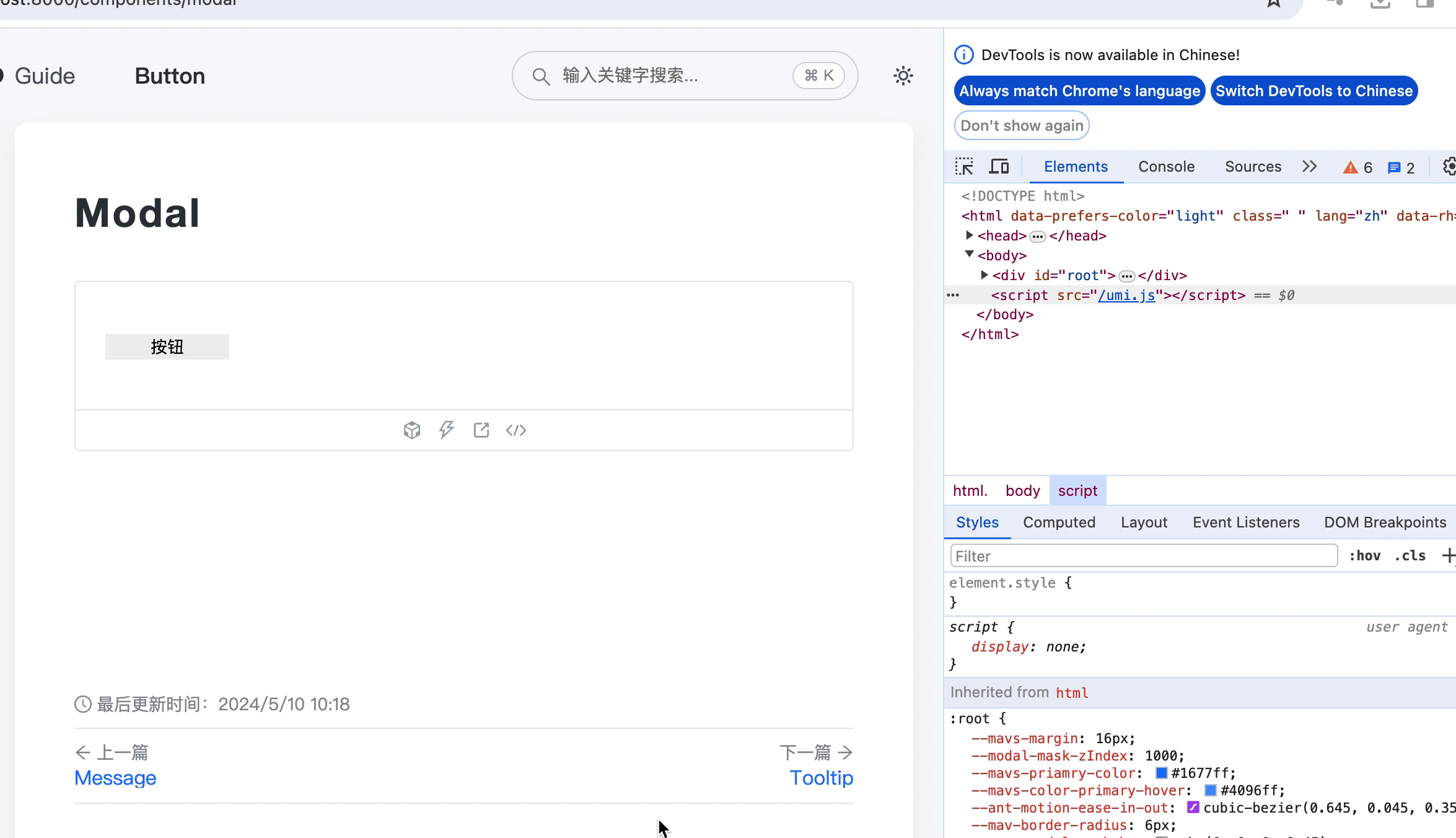 Kapture 2024-05-10 at 10.45.00.gif