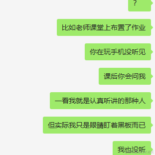 朱丽娜于2021-05-26 15:07发布的图片