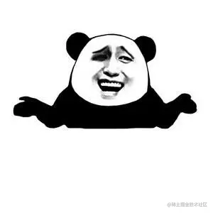 弱小无知从来都不是生存障碍，傲慢才是