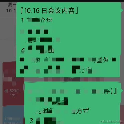 现代忍者于2022-10-16 23:48发布的图片