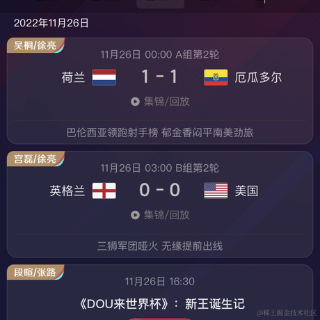 Remember_r于2022-11-26 08:54发布的图片