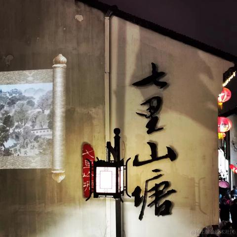 先new一个对象于2023-02-13 09:42发布的图片