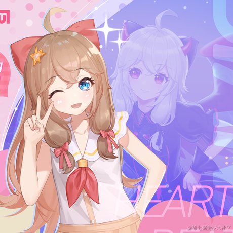 嘉然的阳光鼠鼠于2022-11-29 15:47发布的图片