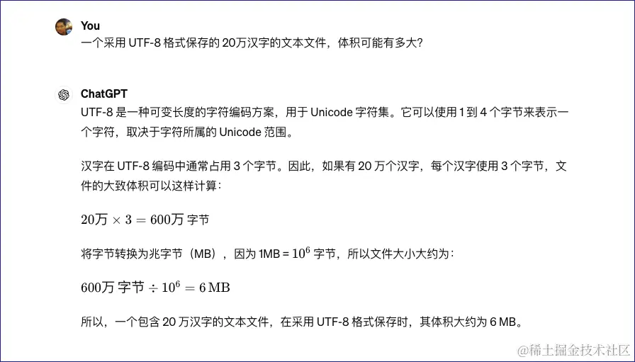 case-3-1.png
