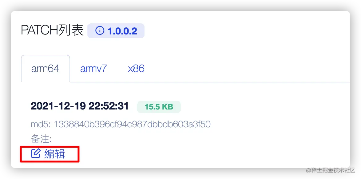 web_sync3.png