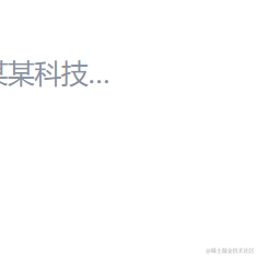 RichardTao于2023-06-13 11:19发布的图片