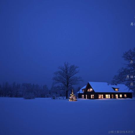 相约不见于2022-02-10 09:12发布的图片