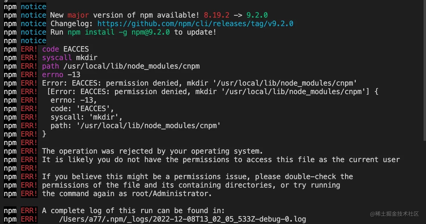 截屏2022-12-08 下午9.11.15的副本.png