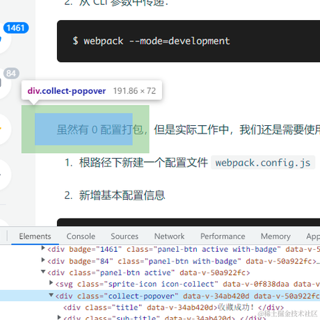 林河于2022-03-31 23:00发布的图片