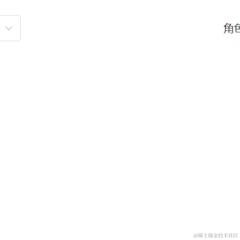热爱爱爱于2023-08-10 16:14发布的图片
