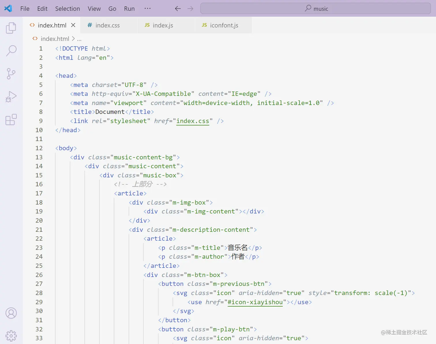 屏幕截图 2023-08-30 134328.png