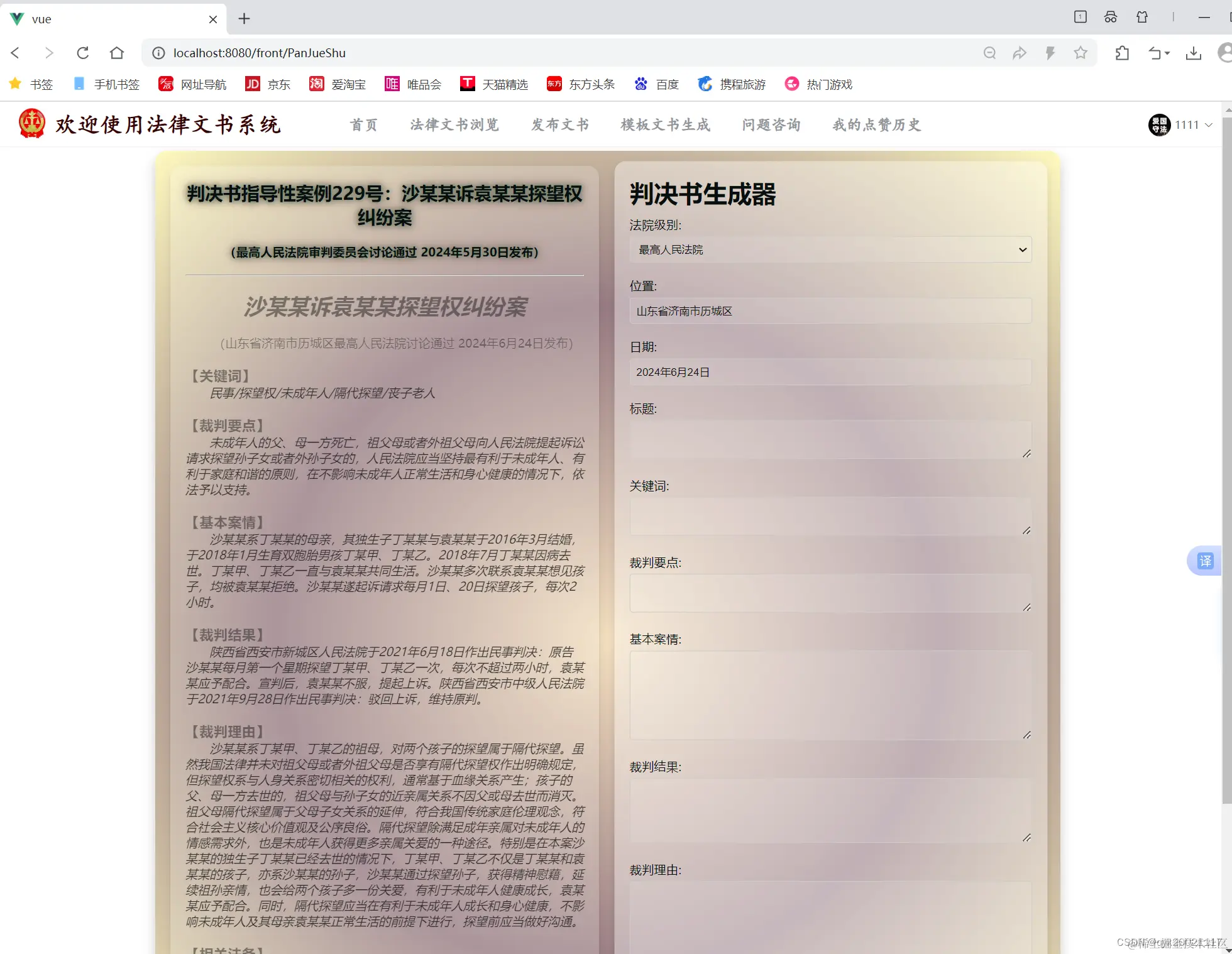ec692bc7599736f2f5c09190c7a03da4_4f075e976371464f9c450c08cb348b88.png