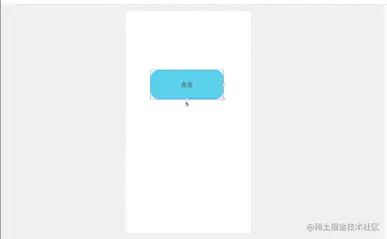 放大缩小.gif