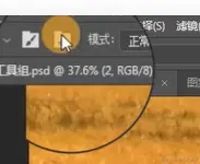 屏幕截图 2024-04-14 110352.png