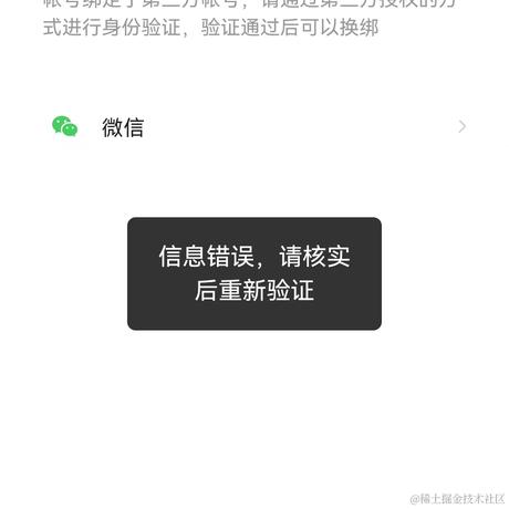 归元田居于2022-10-14 17:09发布的图片