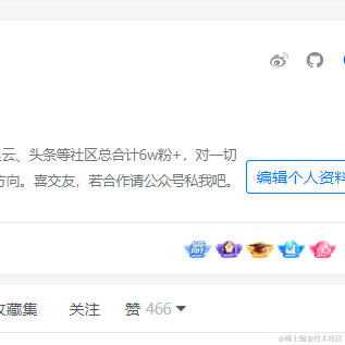 bug菌于2023-01-04 15:42发布的图片