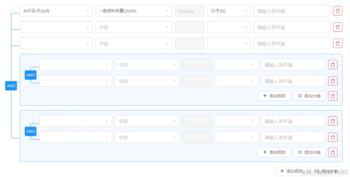 屏幕截图 2023-10-16 093422.png