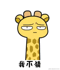 C4E9C212.gif