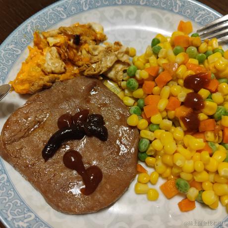 人人爱狐狸于2022-12-17 17:18发布的图片