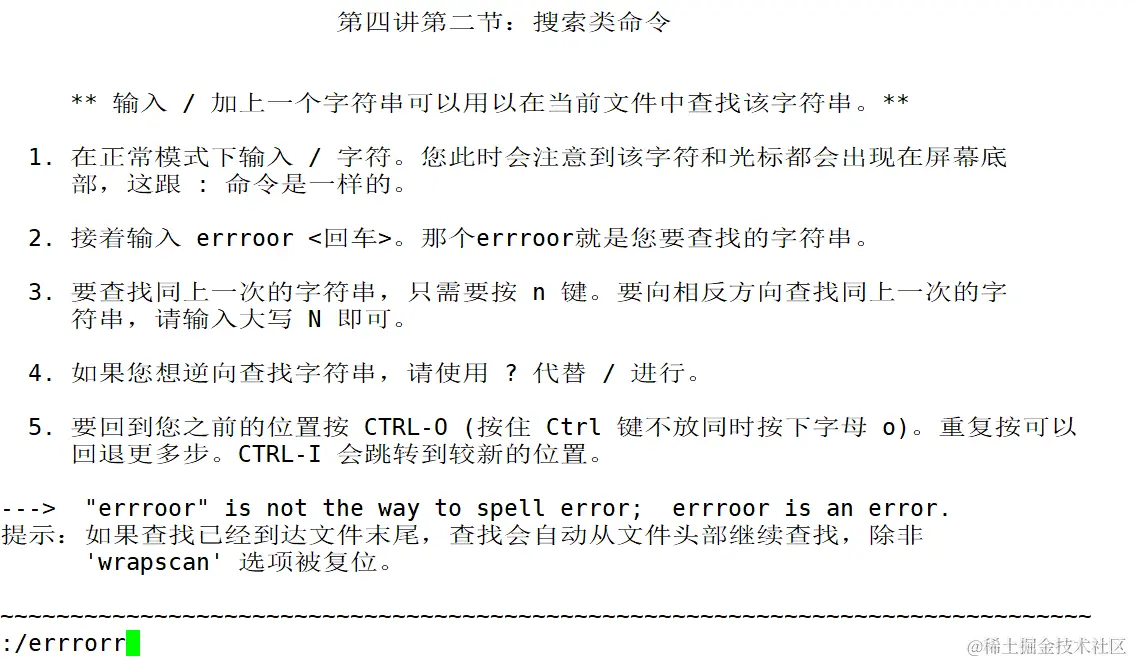 Snipaste_2022-07-28_16-06-09 - 副本.png