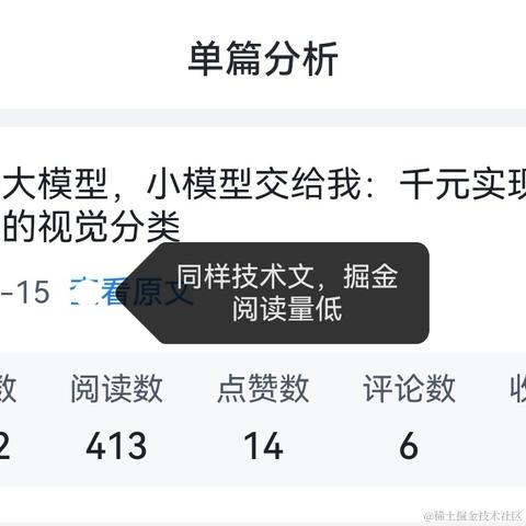 TF男孩于2024-05-17 10:11发布的图片