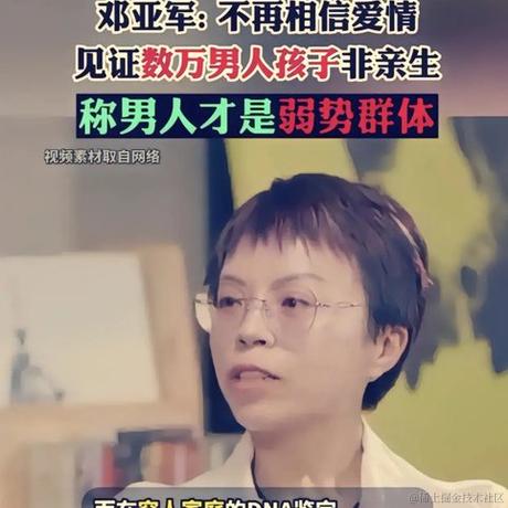 mortimer于2024-06-27 16:12发布的图片