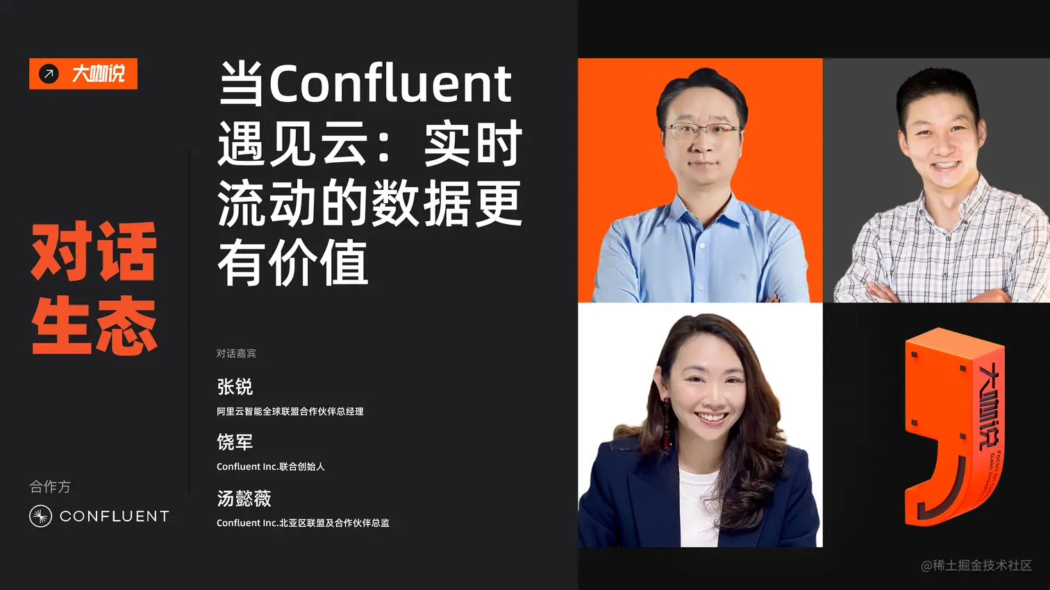 06订帧页_8970_5046 3.jpg