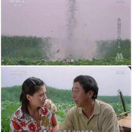 C9的Diana本人于2023-07-12 11:57发布的图片