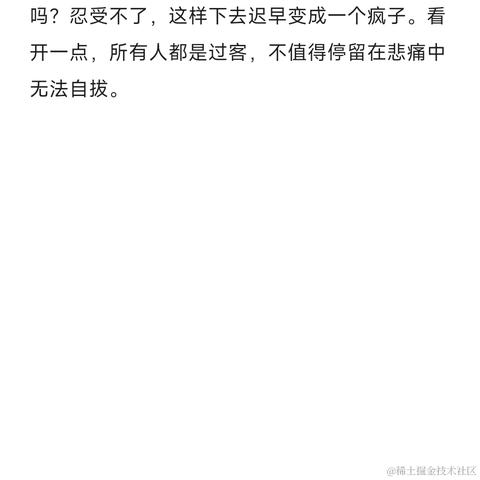 siri_诡计多端男宝版于2023-06-13 12:40发布的图片