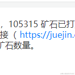 执笔为剑于2022-11-05 12:28发布的图片