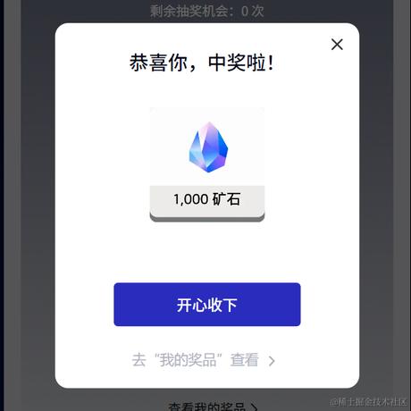 宁在春于2023-10-20 09:34发布的图片
