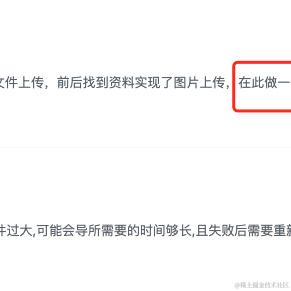 弓羽于2023-03-01 10:30发布的图片