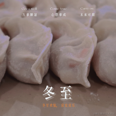 红毛丹于2021-12-21 11:33发布的图片