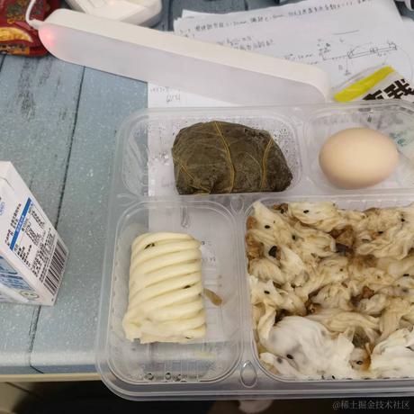 好像有水母在爬于2022-11-10 10:37发布的图片