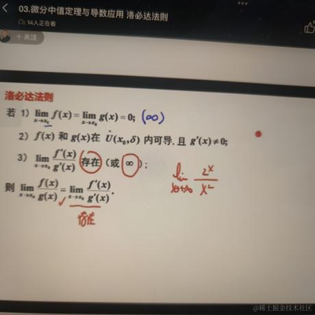 LioneHuang于2022-11-11 23:12发布的图片