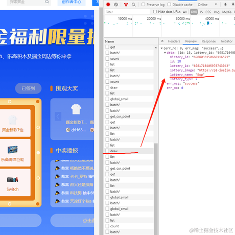 keepMoving于2021-07-23 16:21发布的图片