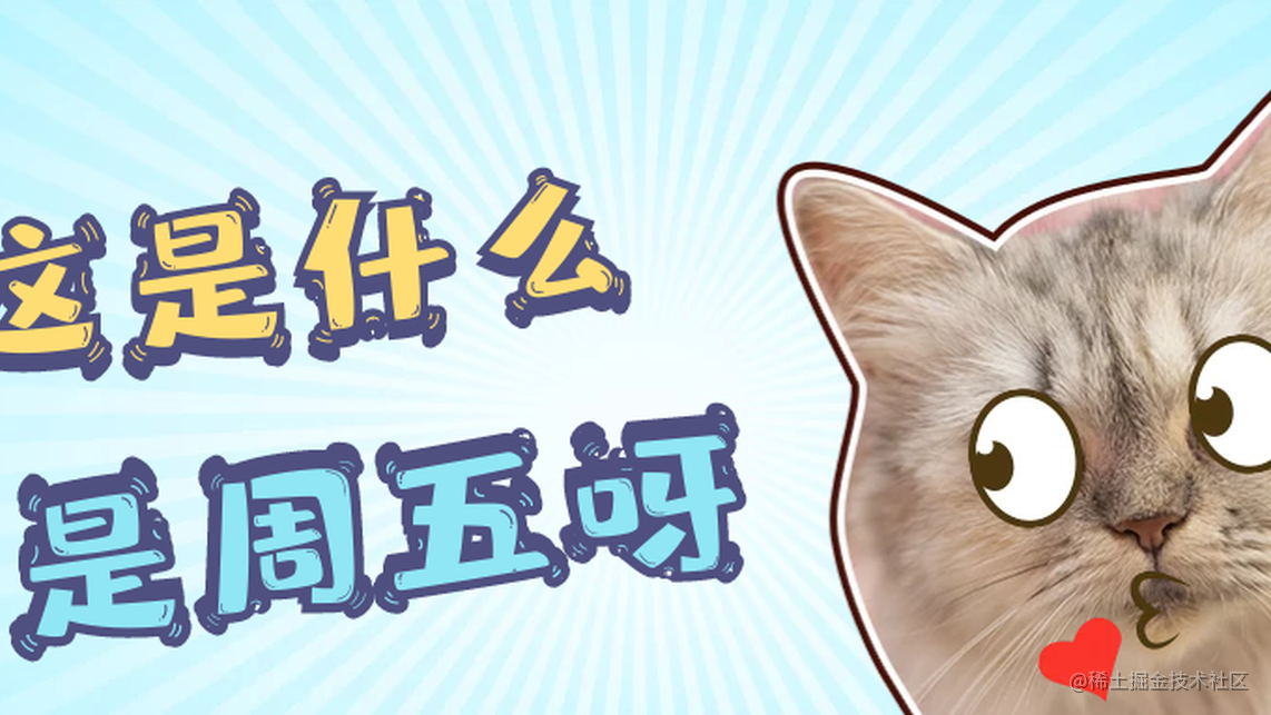 技术周报·为什么 Web3 与区块链有关