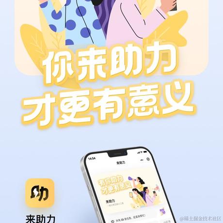 codeforyou于2021-01-23 10:25发布的图片