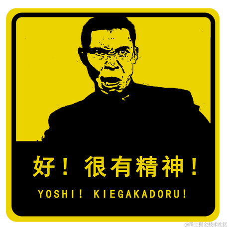 树洞robot于2020-09-23 18:40发布的图片