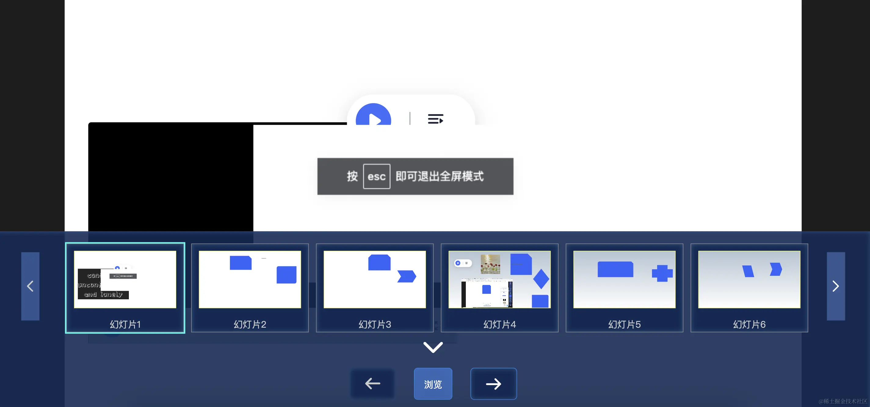 截屏2023-07-18 17.52.56.png