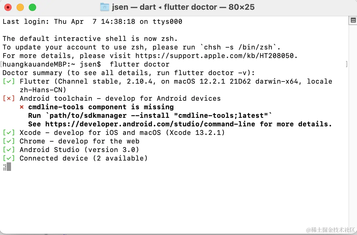 截屏2022-04-07 14.39.58.png