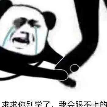 晚风吹行舟三里于2022-04-20 17:07发布的图片